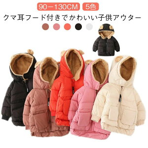 L sN ubN x[W 100cm 120cm qǂ 90cm q g  R[g t[ht c LbY qǂ W