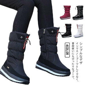  zCg ubN n t@Xi[ ʊw C ~ Ȃ h y Ɍ   EB^[u[c hV[Y X