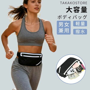 }\ EH[LO jp oR hȂ y 2WAYEGXgobO h|Pbg @\ e xgʂ sp ~j