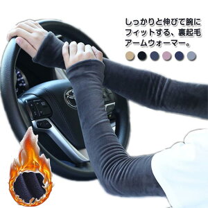  I̒ɂ ₦Ƃ  ێ ₦΍ IT|[^[ g Xgb` Y fB[X fB[X ~ H rJo[