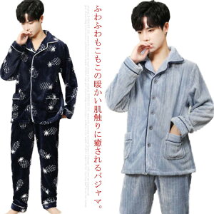 炩 tl 2_Zbg  Y  H~ ӂӂ  ZbgAbv ѕz ㉺Zbg [EFA 