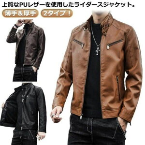 u] 傫TCY  M-4XL h {A t Y vW H~ PUU[ tFCNU[  N ~ H