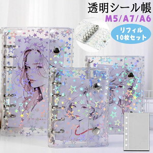 Mtg 킢 PVCJo[ 蒠^ ObY DIYp [p LL RpNg蒠 ~j蒠 6O 蒠 ΂ݖh~