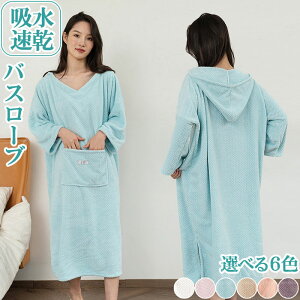  z[EFA fB[X QԒ pW} Q iCgKE ~ G oX[u S6FIoX^I v[g