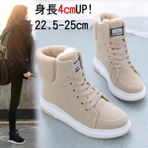 22.5-25cm ~ h ꃀ[g gu[c Xj[J[ N ~p [XAbv ۂۂ N V[gu[c 