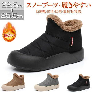 22.5`25.5CM ʋ wlC y ~p h  g ₷ ₷ Xb| tbgq[ hC u[