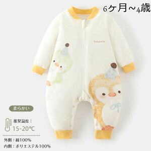 H ~ LOʐ^ Be ̎q j̎q oYj V q V xr[ v[g  iCgEFA Q