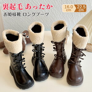 22cm 21cm 20cm 19cm 18cm 17cm 16cm Ǝ Ǝ qC ~ u[c TChWbv _X \ ܎O C tH[}V