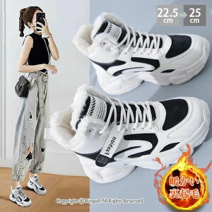 22.5-25cm ₷  Xj[J[ ~p [XAbv ۂۂ {A V[gu[c fB[X y ~p _bhXj[