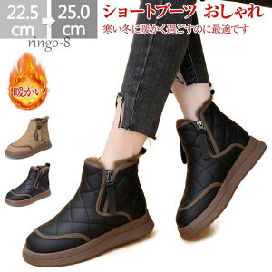 22.5-25.0cm EB^[u[c h ےg u[c  fB[X [gu[c  nCJbgV[Y h ₷