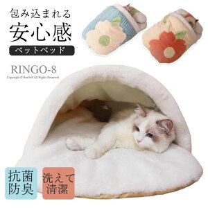 �O���f�[�V�����O���[ �y�b�g�p�i ���^���p �L�p �H�~ �y�b�g�p�i ���^�� �����΍� �L�Q�� �􂦂� �������薰�� �{�̂� �_�炩