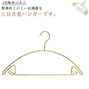 [  X ^ ό`ɂ ߗރnK[ y10{ZbgzׂȂnK[ nK[ A[`nK[ y10{Zbg