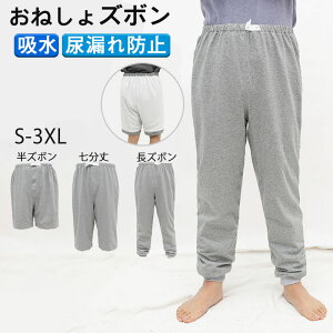 pi 3wی փpc Ic N Vl  Y{ Y{ ppW} ˂΍ ˂V[c 