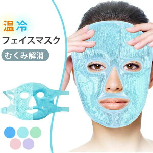 JԂ fB[X ACXpbN zbgpbN N[}XN o[Vu ppbh zbg}XN N[}XN  