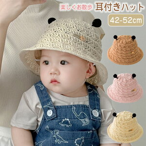  v[g 42-52cm a  n LbYXq  St O΍  oYj  s xr