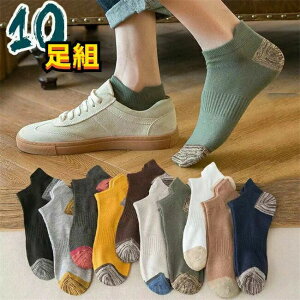 Xj[J[ EȂ  tbgJo[ V[g\bNX rWlX\bNX X|[c  Vv\bNX n \