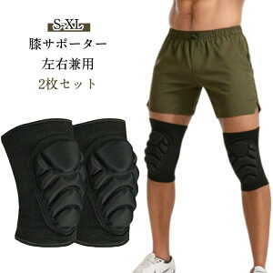 iZ W X|[cp G   j pbg 싅 T|[^[ veN^[ G |  TbJ[ o[{[ _