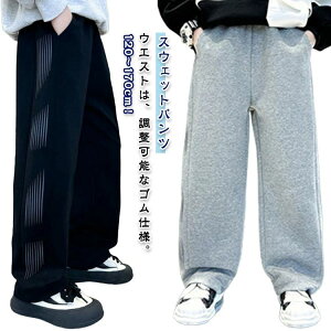 ̎q j̎q ~ H  t  Chpc LbY X|[c 160  170cm q pc LbY 130 X|[c XEFb