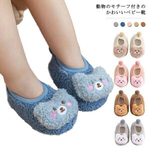 Mtg oYj 13cm 12cm 11cm ʋC C g[jOV[Y _炩  [V[Y V ~