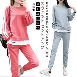  H~ ~ H t pc X|[cEFA s C @ Cws gbvX  傫  ㉺  Y fB[X Z