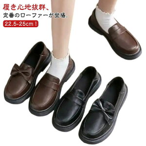 _炩 ~ H  t tH[} JWA  ʊw ɂ C p JK [t@[ ɂȂ [t@[ tFCN