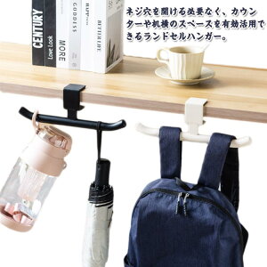 e[unK[ ߃lW [nK[ JE^[ fXN fXNhZnK[ bNnK[ hZz_