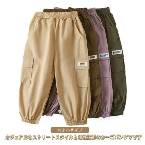 150 140 130 120 110 100 90 80 i ʊw WApc WjA 傫TCY [Npc {gX Y{ ̎q j