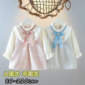 110 100 90 80 ʊw ʉ u[ sN c Ԃ Ǝ w  ܎O qǂ ێ C[h d˒ |