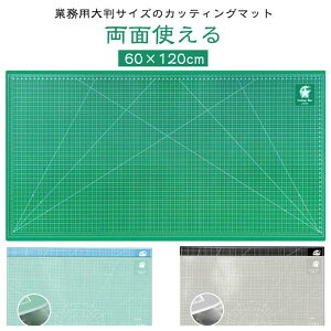 |pi pi ؂o ~ ٖD ` ^ ʃ fXN}bg | m ʃ^Cv Ƒ 60×120cm JbeB