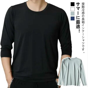 5XL 4XL 3XL 2XL XL L M X|[c Lv ނ oCN 傫TCY 싅 St g[jOEFA ƒ ƕ Ci[