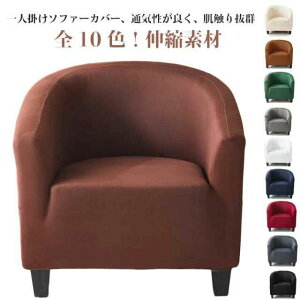 �I���� �h�o�J�o�[ ���L�΍� �܂ǂ��h�~ �_�炩 ��v �ϋv �h�� �_�炩 ����� �I�t�� �t�B�b�g���� ������� �I�[���V�[�Y�� �Y