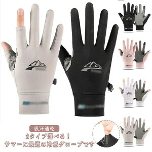 oR ނ AEghA X|[c ] TCNO z ʋC O[u oCN ~߉H X}zΉ Sw X|[c 