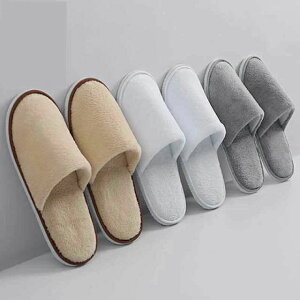 旅館 民泊 新幹線 旅行 機内 出張 お手洗い トイレ 高級 ホテルスリッパ 滑り止め 防水 業務用 来客用 携帯用 ホテル 軽量 フリ