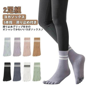 ܖ{wC ܖ{w\bNX KEFA \bNX ܐ悠 Ƃ zbgK C\bNX  X|[c  