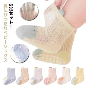 ʋC ʉ ct v[g h~ NX}X K   V  ̎q j̎q xr[  [