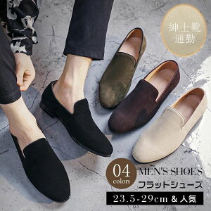 lC t@bV amCʋ IV  rWlX Z [t@[ hCrOV[Y Xb|V[Y yʃ\