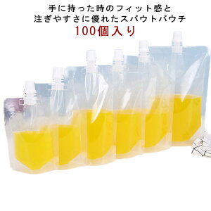 業務用 容器 詰め替え 冷凍 耐高温 テイクアウト用 自立式 ケチャップ ソース ドリンクパック ジュースパック 飲み物用