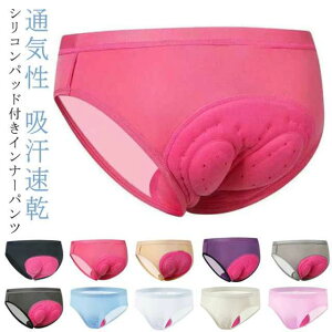 [hoCN L M S ] Ȃ z ʋC TCNEFA Ci[pc Lk Ռz XL p TCNp