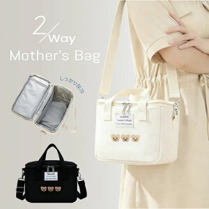 24*13*19cm ubN x[W 莝obO e ٓ t@Xi[J h ~jg[gobO ~j`obO 킢