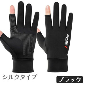 19-23cm O[ u[ ubN ނ n v[g Mtg T}[ ėp   ׂ~ Lk [X ] 