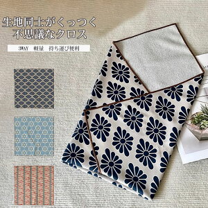 55*55cm 45*45cm 35*35cm Lx _炩 }CNt@Co[  ی ^ѕ֗ 3WAY y z [ Jbv }