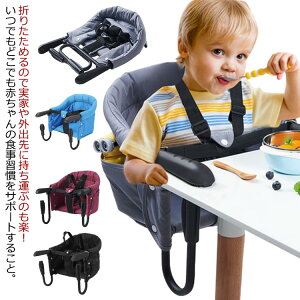 オh~ t HT|[g ֎q e[u`FA Ƌ HObY xr[`FA 􂦂 ̎q j̎q RpN