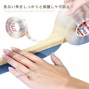  Z[teB[ObY xr[ xr[T[N e[u Q CeA NA }`NbV 1{ R[i[K[h 