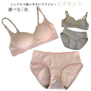 Z w iCgu hȂ ʋC 킢  ɂȂ C[Ȃ XgXt[ pbht m