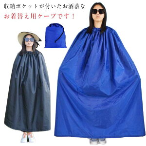 jp fB[X Y C  r[` T[tB AEghA ւ |` ډB y ȈՍXߎ ֗ ЊQ