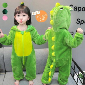 130cm 120 110 100 90 80 p[eB[ 킢 WjA  QԒ Jo[I[ p[X  I[C j