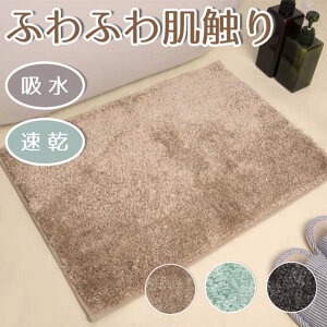 3F 50*80cm 40*60cm ӂӂ K }bg ʏ   n o[}bg ~ 􂦂 C}bg z @}