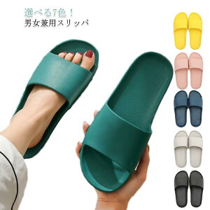 y  ᔽ x_Xbp V[Y gC jZbNX jp [T_ ɂ ₷ T_ 