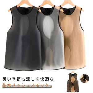 m[X[uXbN OV Sy G }H }H Vђ HGv ̎q w ۈ牀 qp h~ gbvX