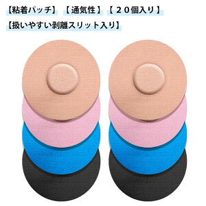 ~` OR[XlpSpb` XebJ[ pb` u uZT[pb` یV[ uZT[ی SZ